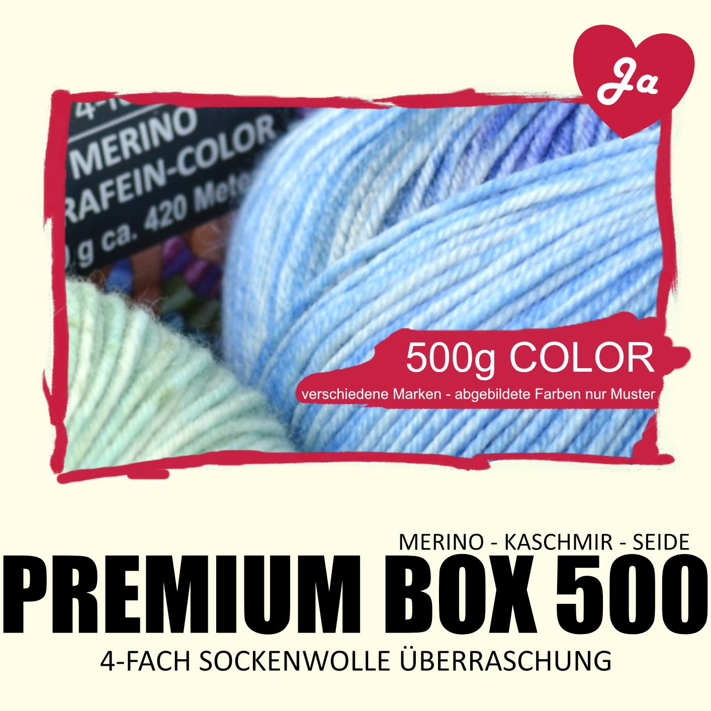 PREMIUM BOX 500