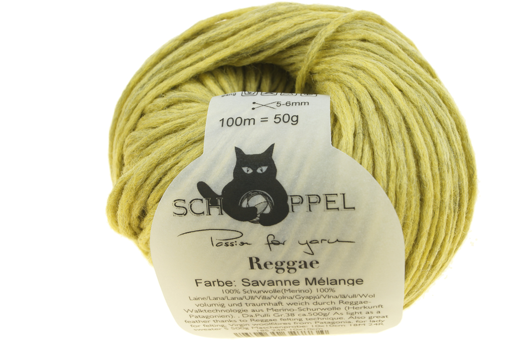 0581 - Savanne Mélange | 6,40 €